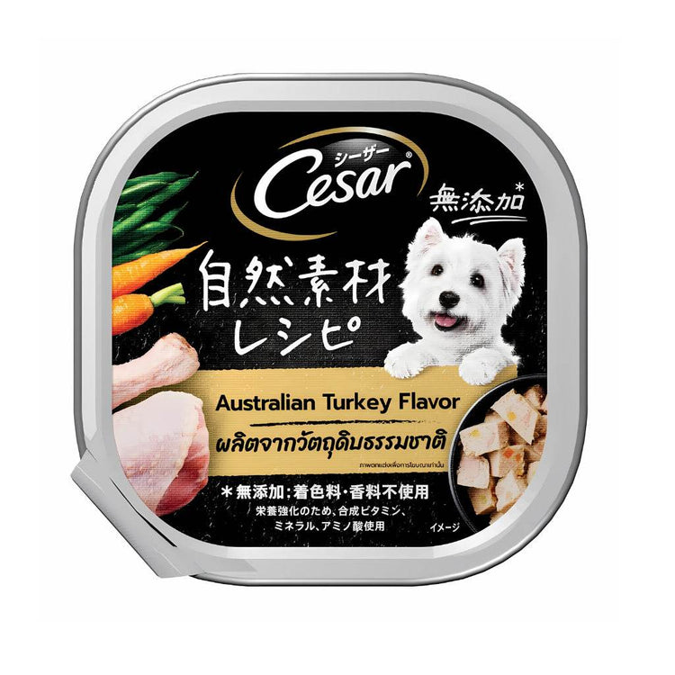 85g/100g Cesar Wet Food for Dogs AUS Turkey 85g