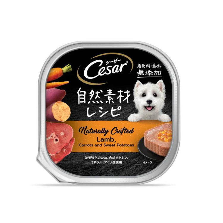 85g/100g Cesar Wet Food for Dogs N Crafted Lamb 85g