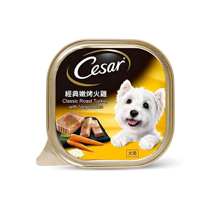 85g/100g Cesar Wet Food for Dogs Roast Turkey & Vege