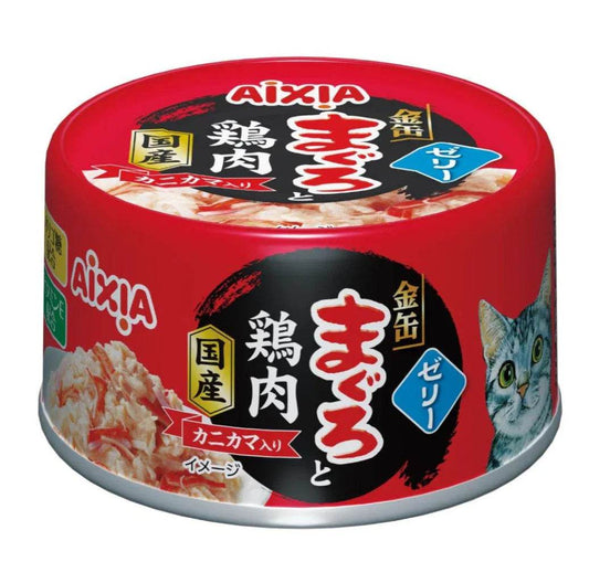 Canned Cat Food