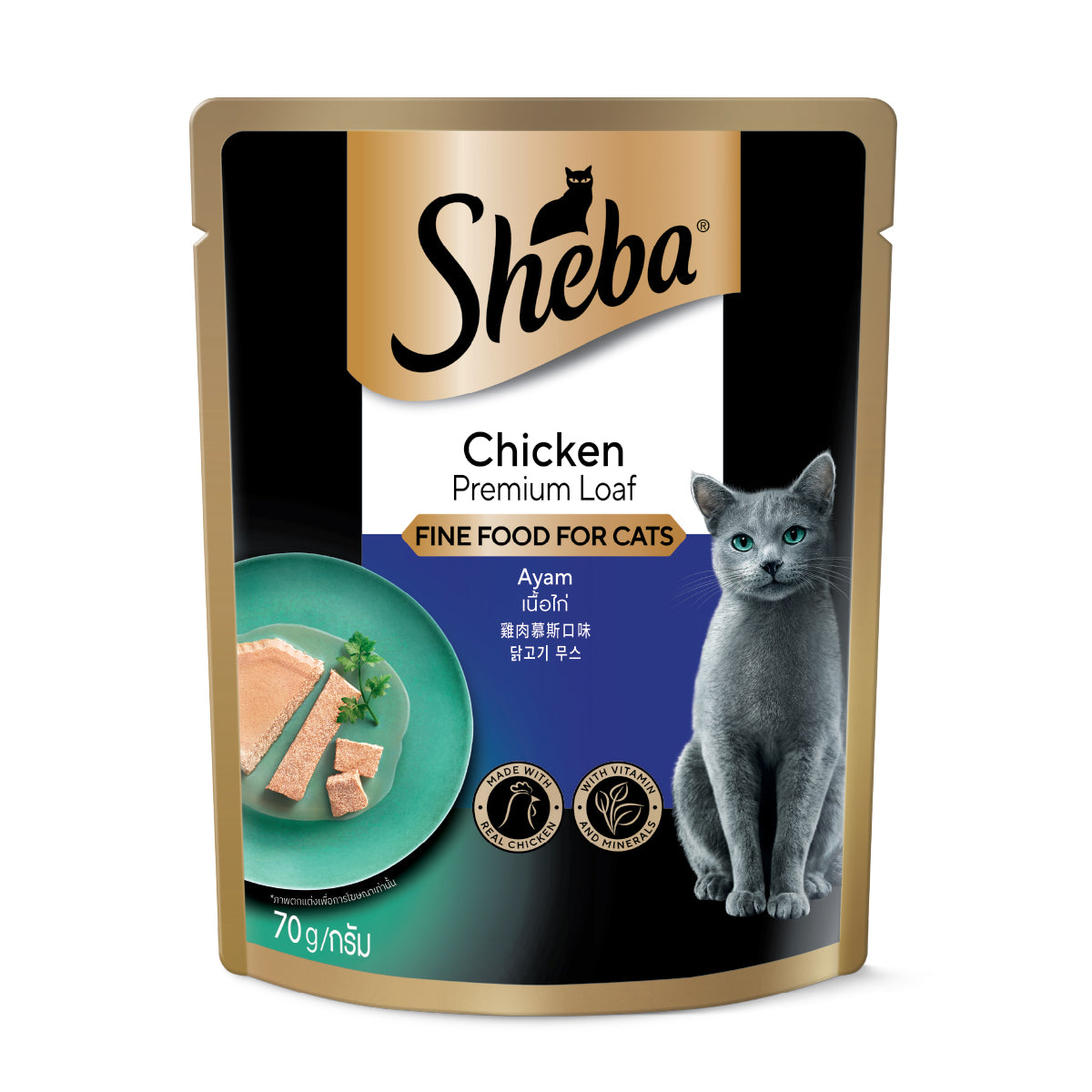 Sheba Cat Wet Food Pouch 70g Chicken Premium Loaf