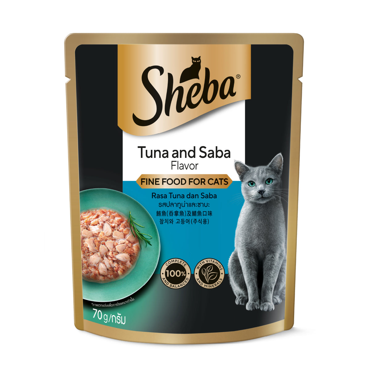 Sheba Cat Wet Food Pouch 70g Tuna & Saba