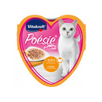 Vitakraft Joesie & Poesie Hearts Tray 85g Turkey in Cheese
