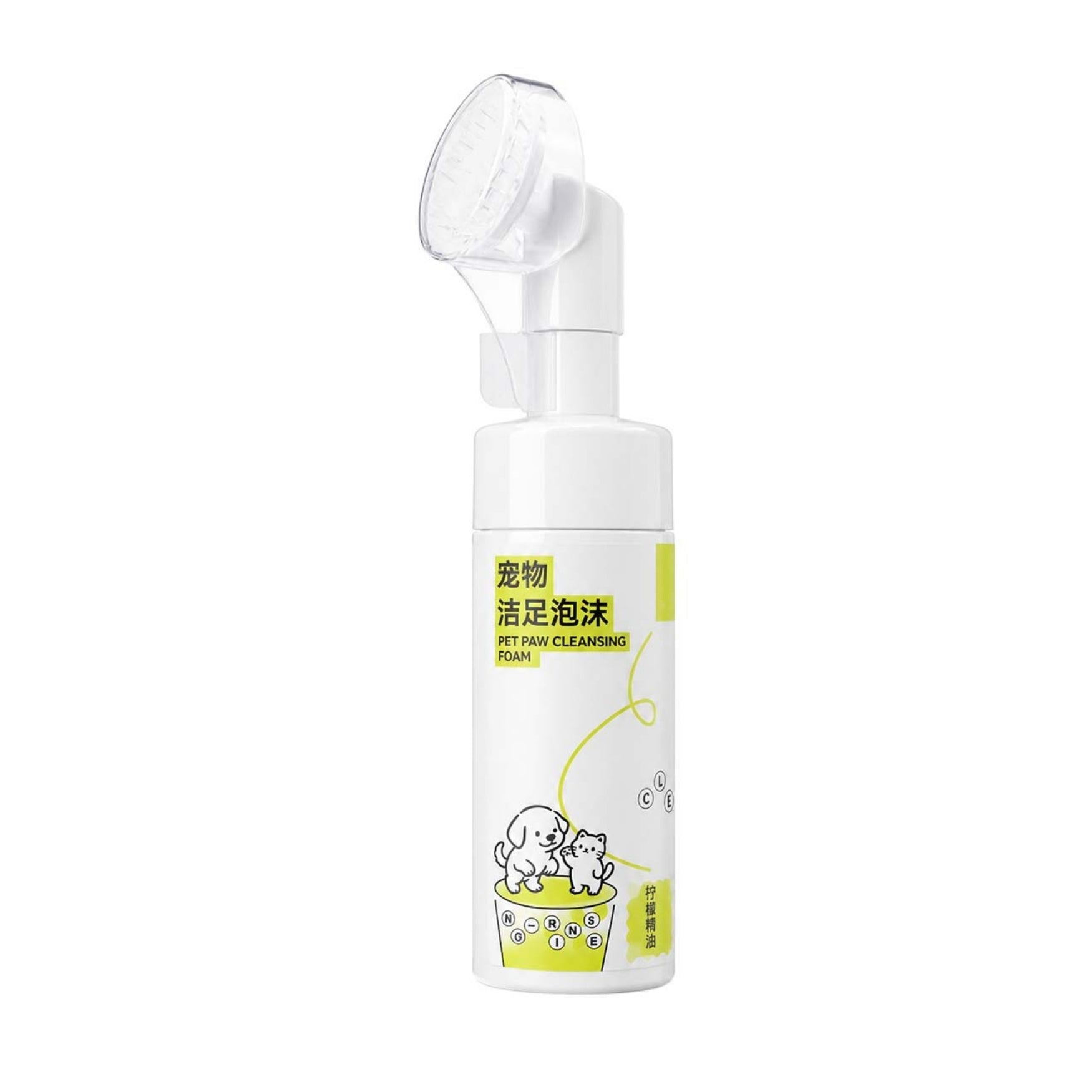 Pet Paw Cleaning Foam Shampoo with Silicone Brush 150ml