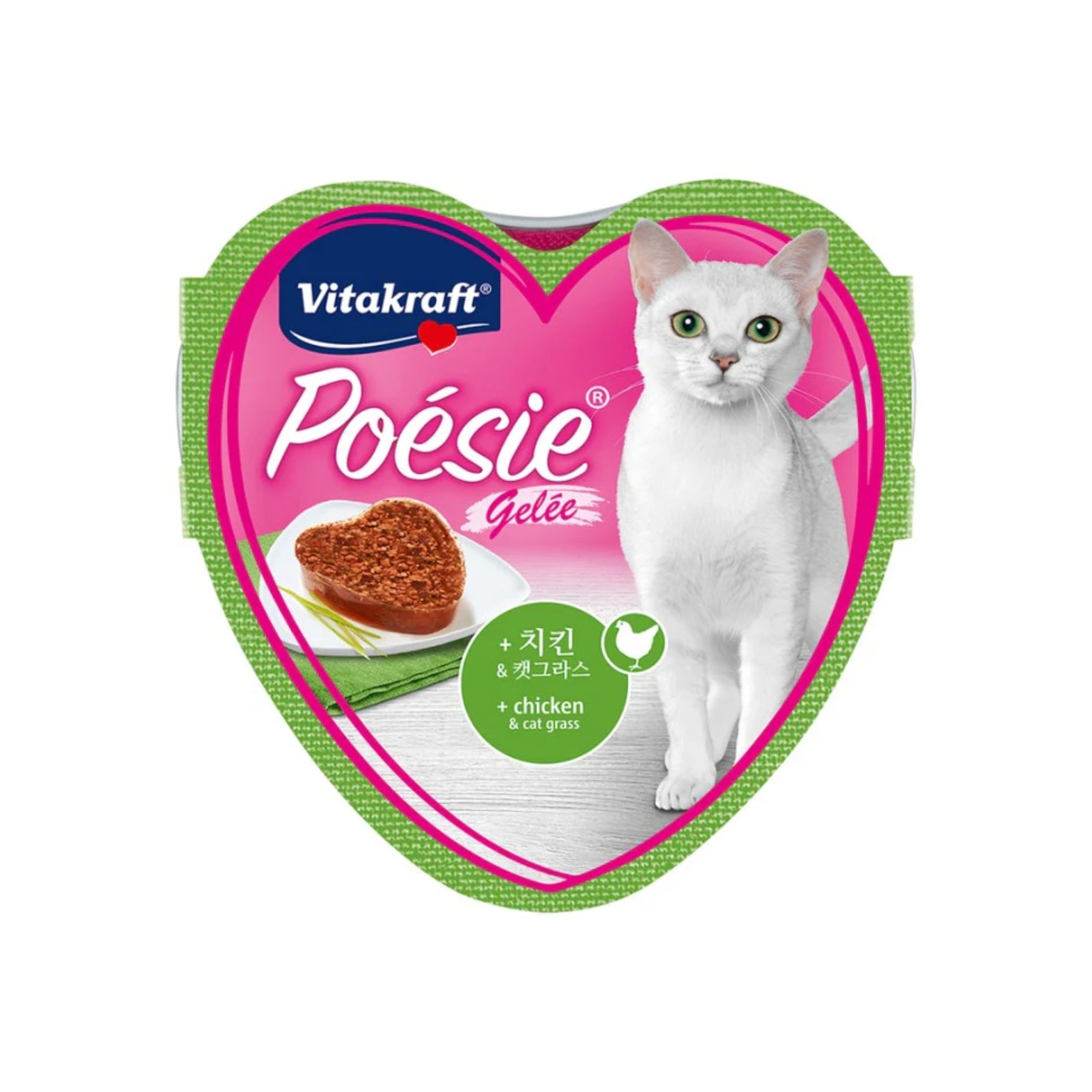 Vitakraft Joesie & Poesie Hearts Tray 85g Chicken & Cat Grass