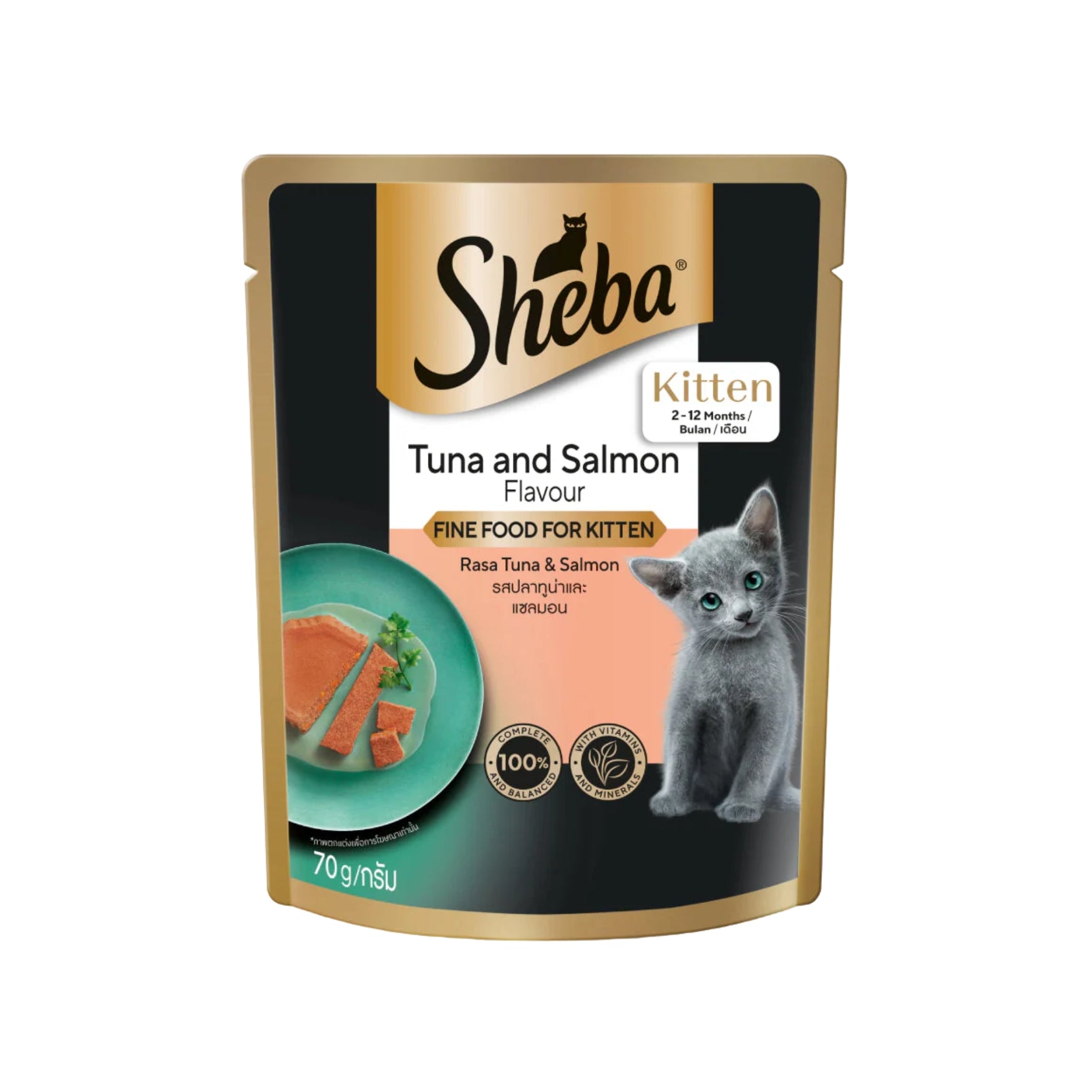 Sheba Cat Wet Food Pouch 70g Tuna & Salmon Kitten