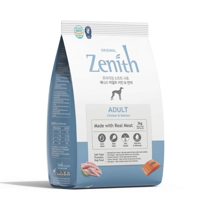 Bow Wow Zenith Dog Food AdultChicSalmon3kg