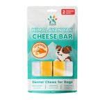 Singapaw Himalayan Yak Cheese Bar Turmeric Medium