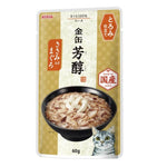 60g Aixia Kin Cat Food – Rich Tuna & Skipjack GHP10 Tuna Chic Rich