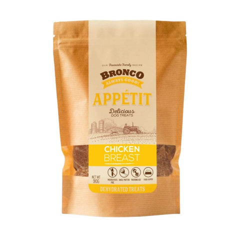 [Buy 1 Free 1] Bronco Appétit Dog Treats 90g – Beef, Chicken, Duck Beef Liver