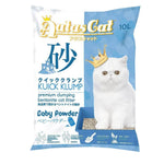 Aatas Cat Premium Cat Litter - 6L/7L/10L Baby Powder 10L