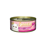 Bundle of 24 Aatas Cat Creamy Flavored Chicken Wet Cat Food Chicken & Kanikama