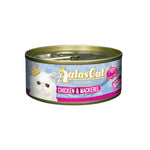 Bundle of 24 Aatas Cat Creamy Flavored Chicken Wet Cat Food Chicken & Mackerel