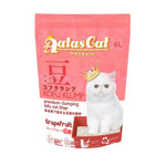 Aatas Cat Premium Cat Litter - 6L/7L/10L Grapefruit 6L Cat Litter.