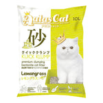 Aatas Cat Premium Cat Litter - 6L/7L/10L Lemongrass 10L