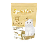 Aatas Cat Premium Cat Litter - 6L/7L/10L Tofu 6L