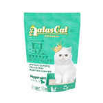 Aatas Cat Premium Cat Litter - 6L/7L/10L Peppermint 6L