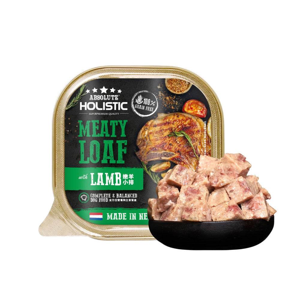 Absolute Holistic Meaty Loaf Pate Dog Food Lamb