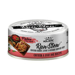 Absolute Holistic Raw Stew Chicken & Fish Roe