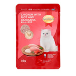 85g SmartHeart Wet Cat Food Pouch Chick Rice Kanikama