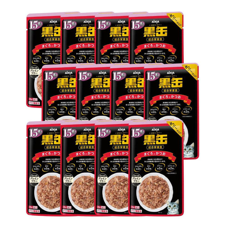 70g Bundle of 12 Aixia Kuro Can Pouch BP61 15yrs TunaSkipJ