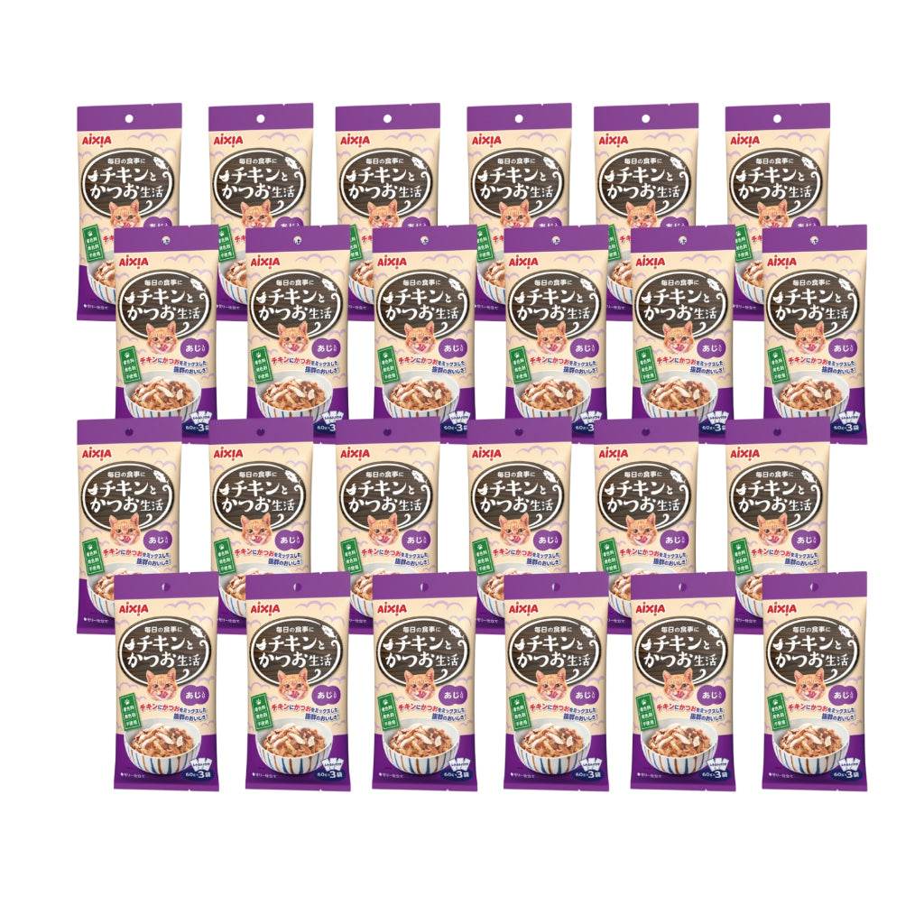 Bundle of 24 Aixia Fish & Meat Life Wet Cat Food AXCS3 CFL Mackerel