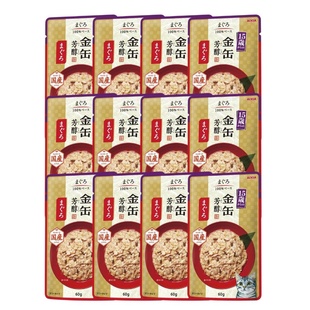 [Bundle of 12] Aixia Kin Can Rich Pouch Cat Food 60g – Protein-Rich Wet Cat Food GHP6 15 Yrs Old Tuna