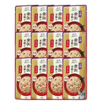 [Bundle of 12] Aixia Kin Can Rich Pouch Cat Food 60g – Tuna &amp; Chicken GHP6 15 Yrs Old Tuna