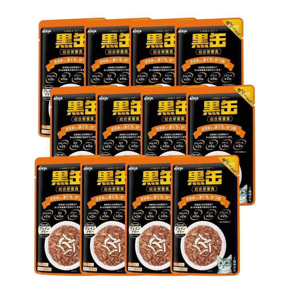 70g Bundle of 12 Aixia Kuro Can Pouch BP57 Tuna Chicken