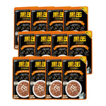 Bundle of 12 Aixia Kuro Can Pouch 70g BP57 Tuna Chicken