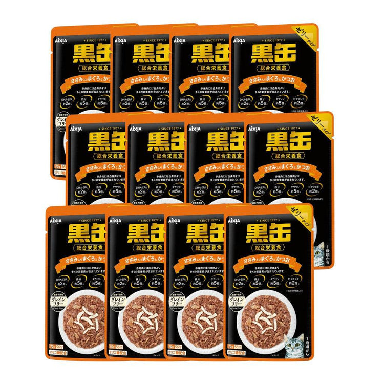 70g Bundle of 12 Aixia Kuro Can Pouch BP57 Tuna Chicken