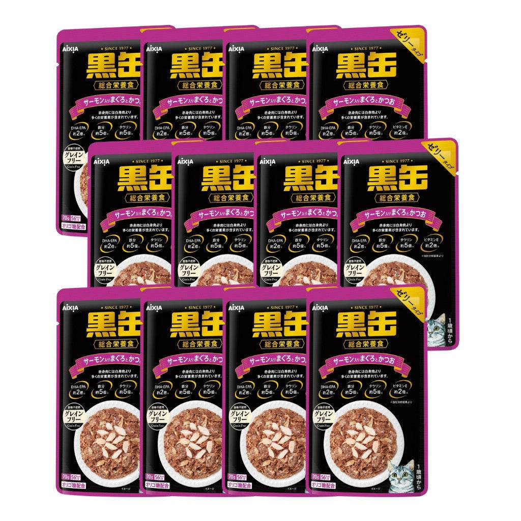 70g Bundle of 12 Aixia Kuro Can Pouch BP60 Tuna Salmon