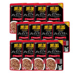 Bundle of 12 Aixia Kuro Can Pouch 70g BP55 Tuna Skipjack