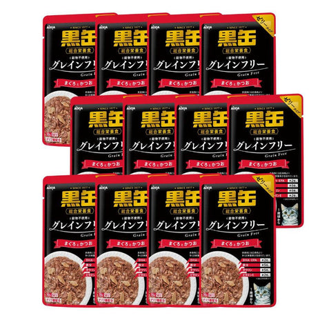 70g Bundle of 12 Aixia Kuro Can Pouch BP54 TunaSkipJKitten