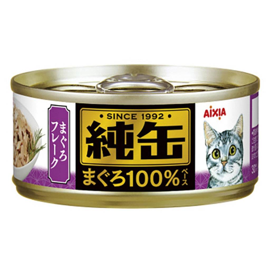 Aixia Jun Tuna Flake Cat Food 65g JMY21 Tuna Flake