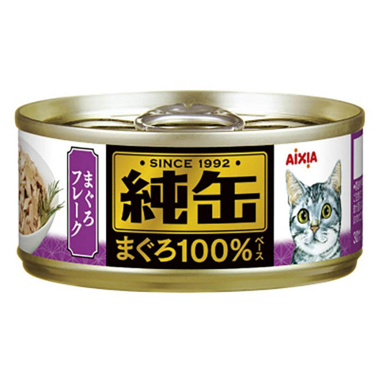 Aixia Jun 65g Tuna Flake Cat Food JMY21 Tuna Flake