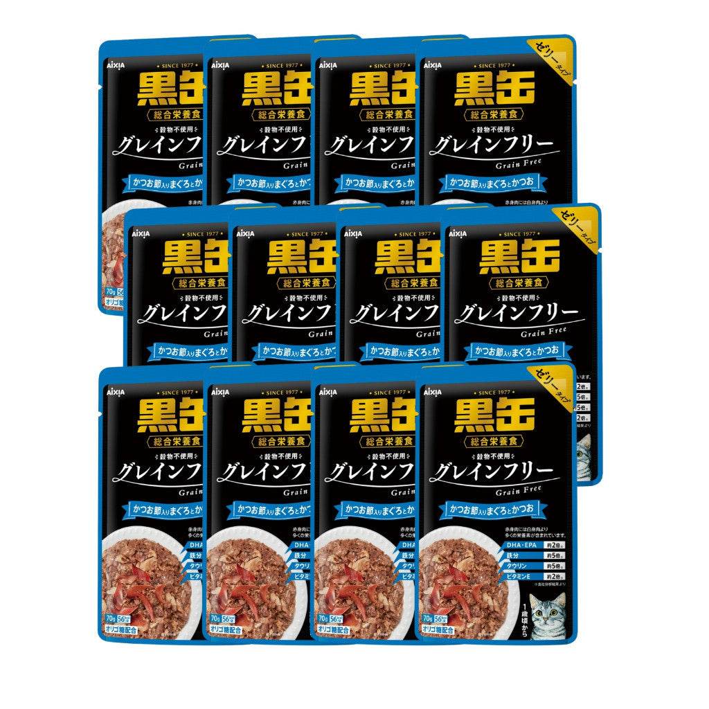 70g Bundle of 12 Aixia Kuro Can Pouch BP58 TunaDriedSkipJ