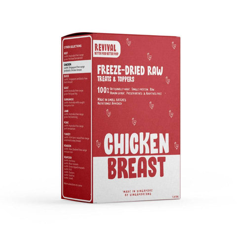 Revival Freeze-Dried Training Bites 50g – Healthy Treats Chicken Breast