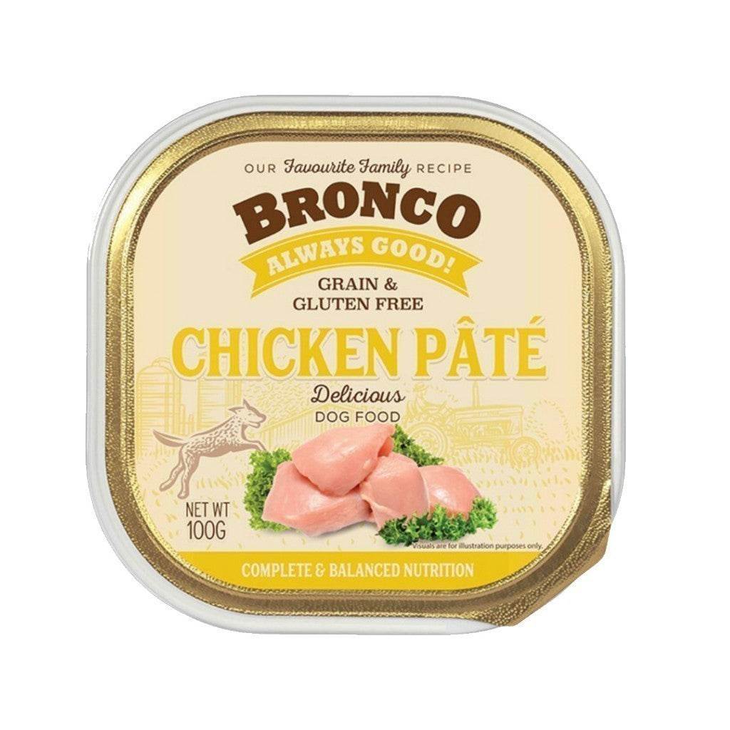 100g Bronco Premium Dog Food Chicken