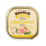 100g Bronco Premium Dog Food Chicken