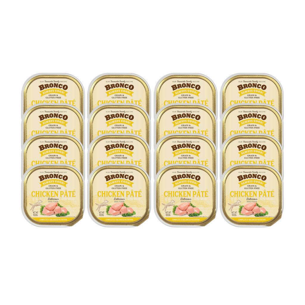 Bundle of 16 Bronco Tray Dog Food Chicken