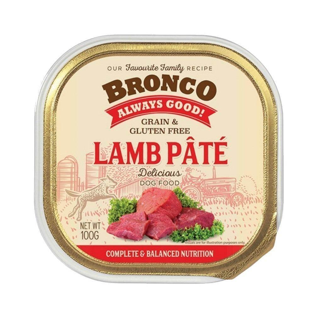 100g Bronco Premium Dog Food Lamb
