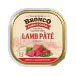 100g Bronco Premium Dog Food Lamb