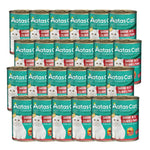 [Bundle of 24] Aatas Cat Soupy Stew Tuna Red Meat in Gravy 400g E: SardinClamariPraw