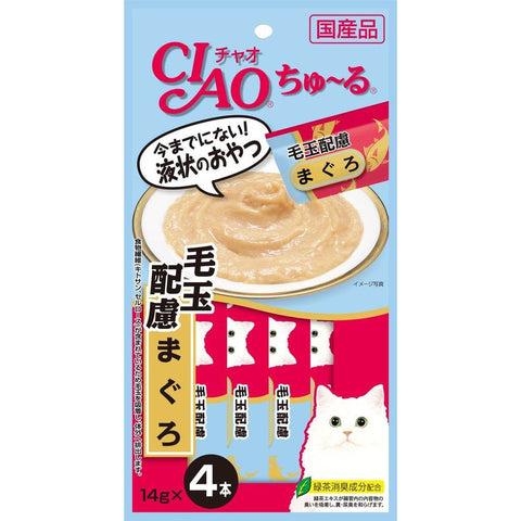 14g Ciao Churu Cat Treats SC-101 Tuna Fiber