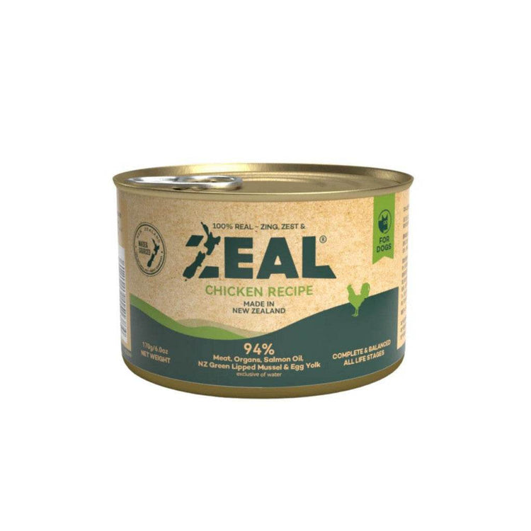 170g Dog Wet Food Can Venison Recipe Dog Chicken 170g