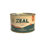 170g Dog Wet Food Can Venison Recipe Dog Beef 170g
