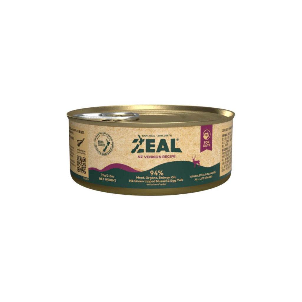 170g Dog Wet Food Can Venison Recipe Cat Venison 90g