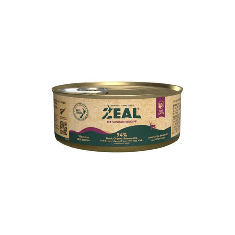 170g Dog Wet Food Can Venison Recipe Cat Venison 90g