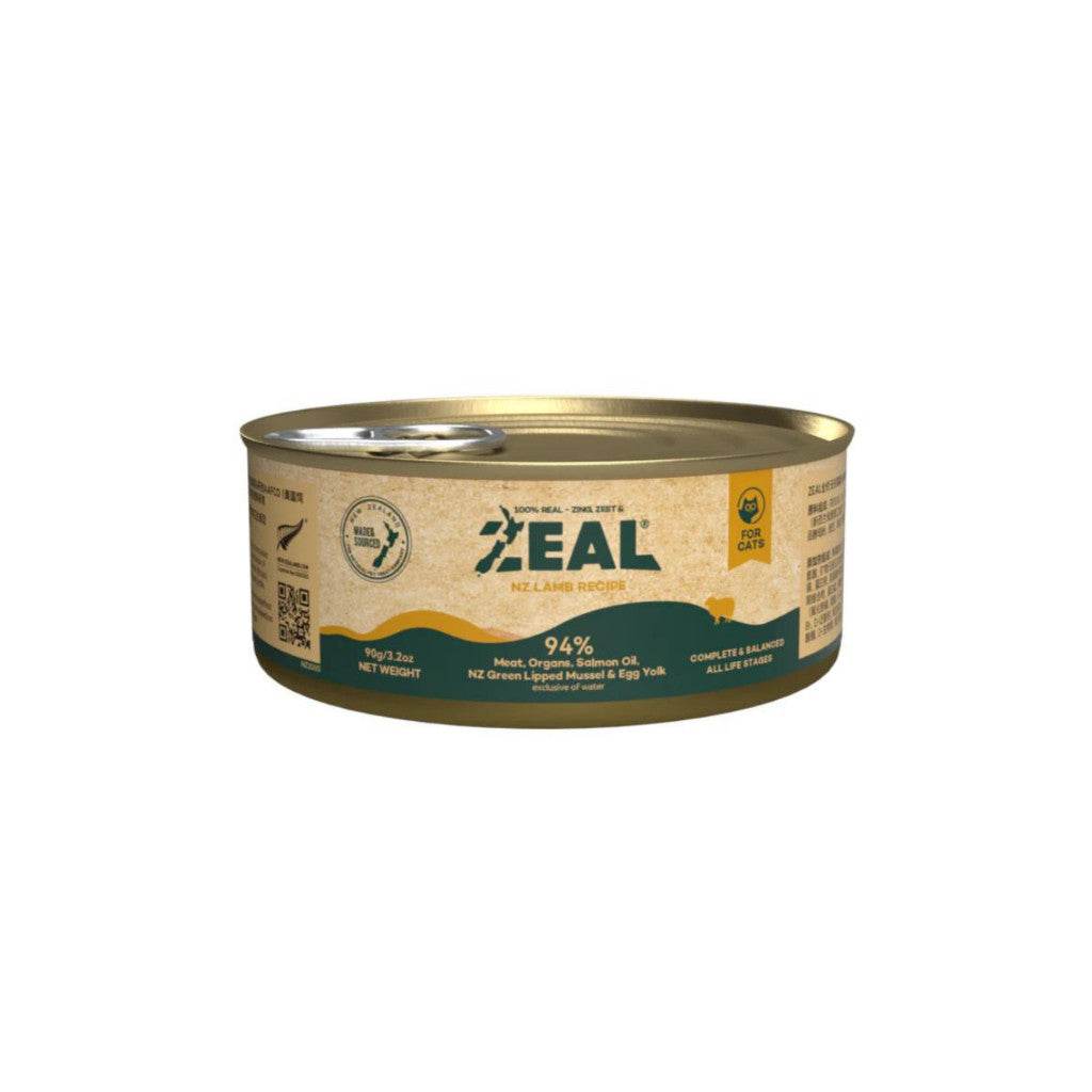 170g Dog Wet Food Can Venison Recipe Cat Lamb 90g